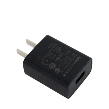 PS2022 Power Adapter